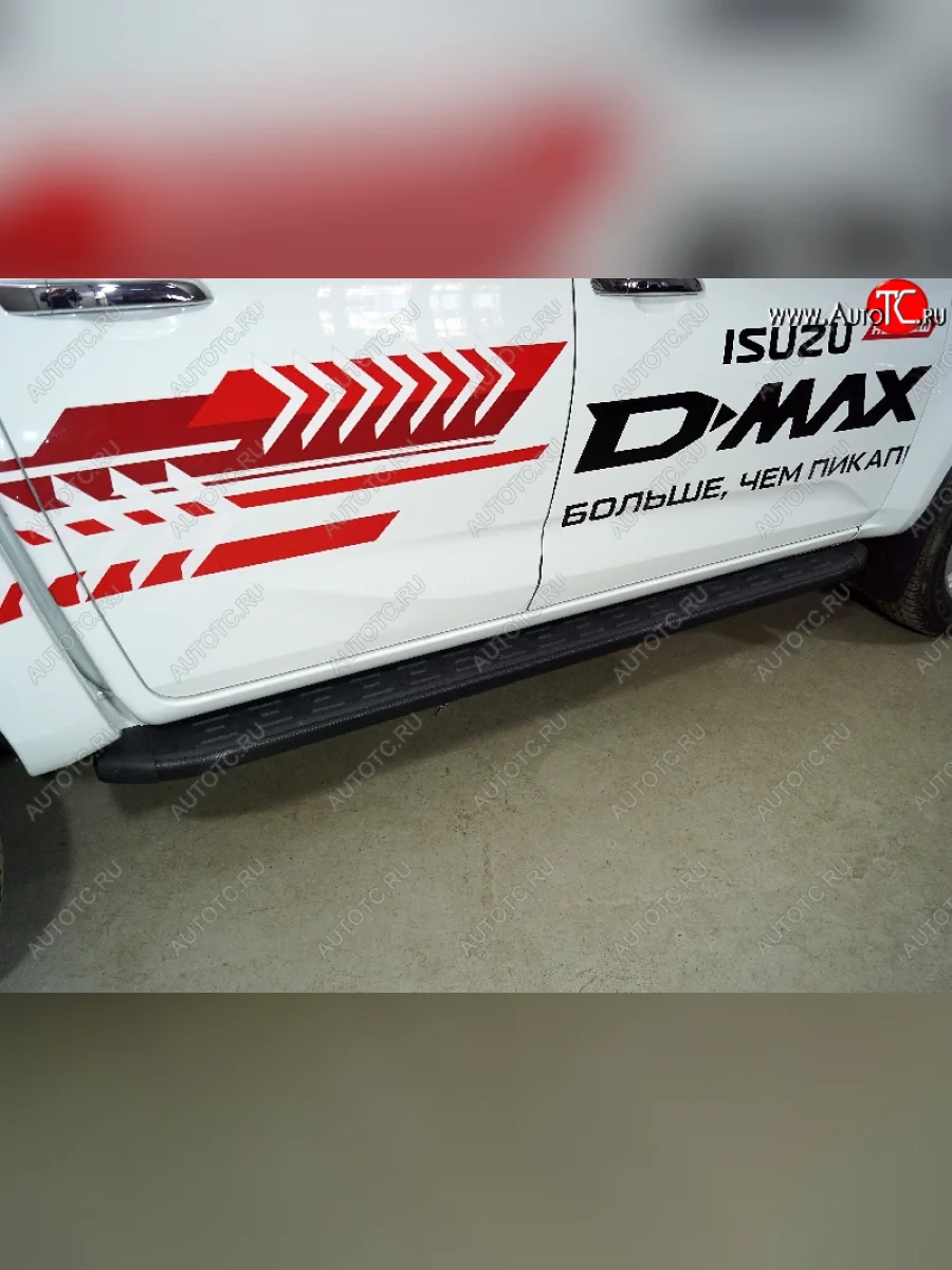 Пороги алюминиевые с пластиковой накладкой ТСС Тюнинг Isuzu D-Max RG DoubleCab (2020-2023) (карбон черные)  с доставкой в г. Керчь