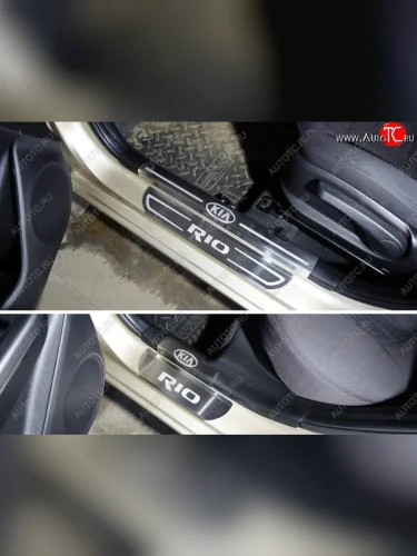 Накладки внешние и на пластиковые пороги ТСС Тюнинг (лист шлифованый надпись KIA) KIA Rio 3 QB хэтчбек 5 дв. рестайлинг (2015-2017)