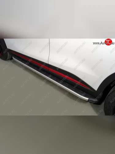 Пороги алюминиевые с пластиковой накладкой ТСС Тюнинг (серые) Omoda C5 (2021-2025)