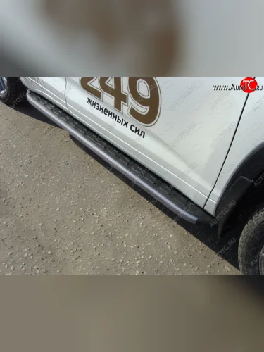Пороги алюминиевые с пластиковой накладкой ТСС Тюнинг (карбон черные) Toyota Highlander XU50 рестайлинг (2016-2020)