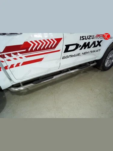 Пороги овальные гнутые с накладкой 75х42 мм (серые) Isuzu D-Max RG DoubleCab (2020-2023)