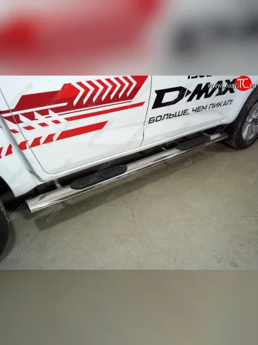 Пороги овальные с накладкой 120х60 мм ТСС Тюнинг (серые) Isuzu D-Max RG DoubleCab (2020-2023)