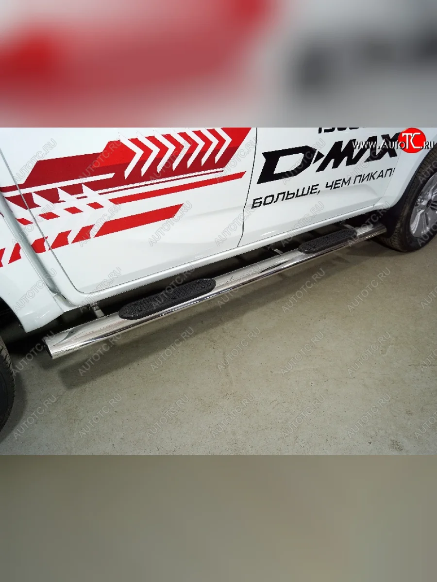 Пороги овальные с накладкой 120х60 мм ТСС Тюнинг Isuzu D-Max RG DoubleCab (2020-2023) (серые)  с доставкой в г. Керчь