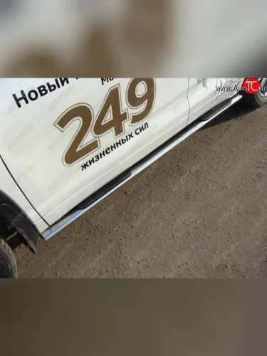 Пороги овальные с накладкой 75х42 мм ТСС Тюнинг (серые) Toyota Highlander XU50 рестайлинг (2016-2020)