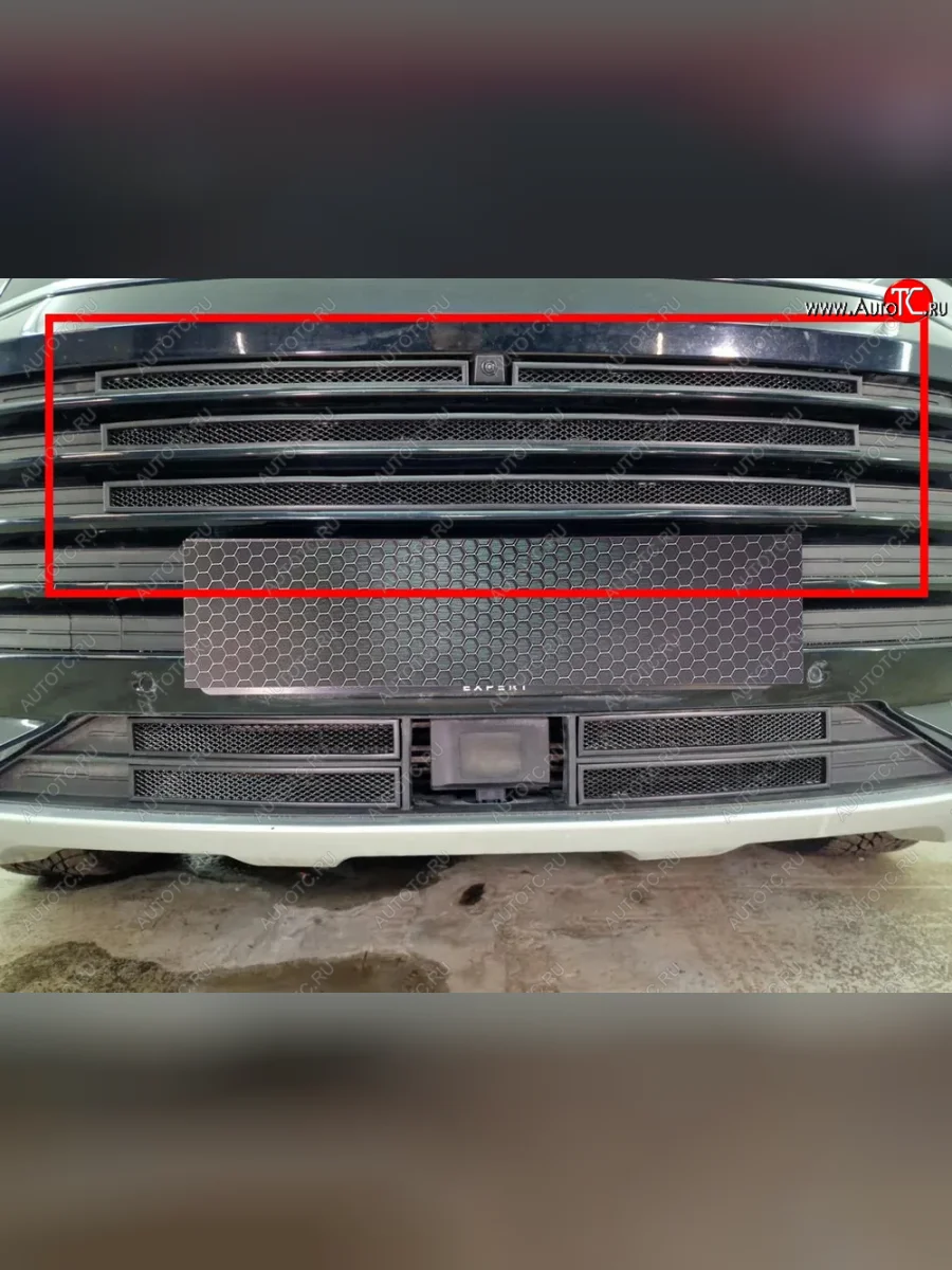 Защитная сетка в бампер (верх, 4 части, ячейка 3х7 мм) Alfeco Стандарт EXEED TXL 1-ый рестайлинг (2021-2025) (Чёрная)  в Керчи Республика Крым