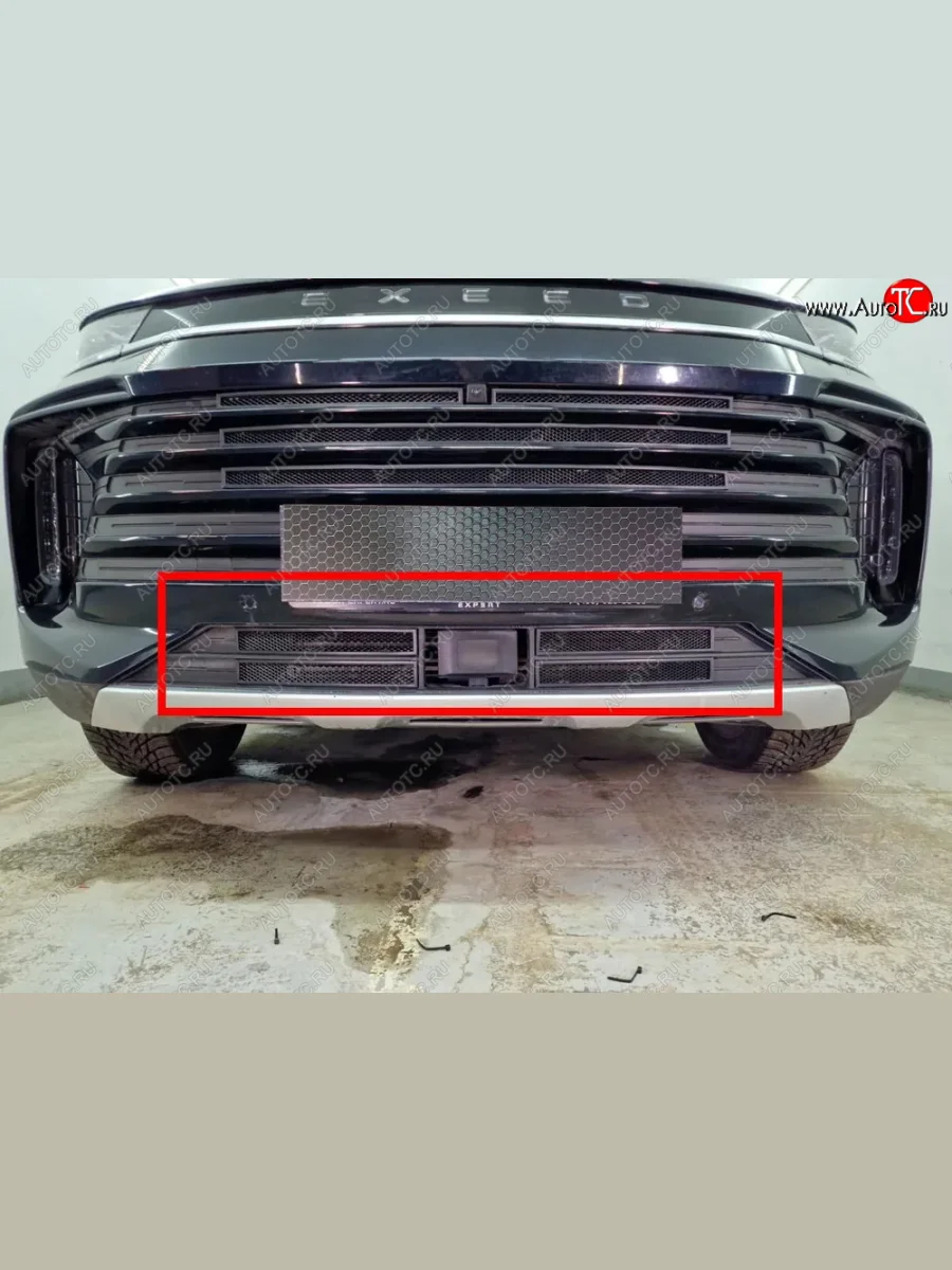 Защитная сетка в бампер (низ, 4 части, ячейка 3х7 мм) Alfeco Стандарт EXEED TXL 1-ый рестайлинг (2021-2025) (Чёрная)  в Керчи Республика Крым