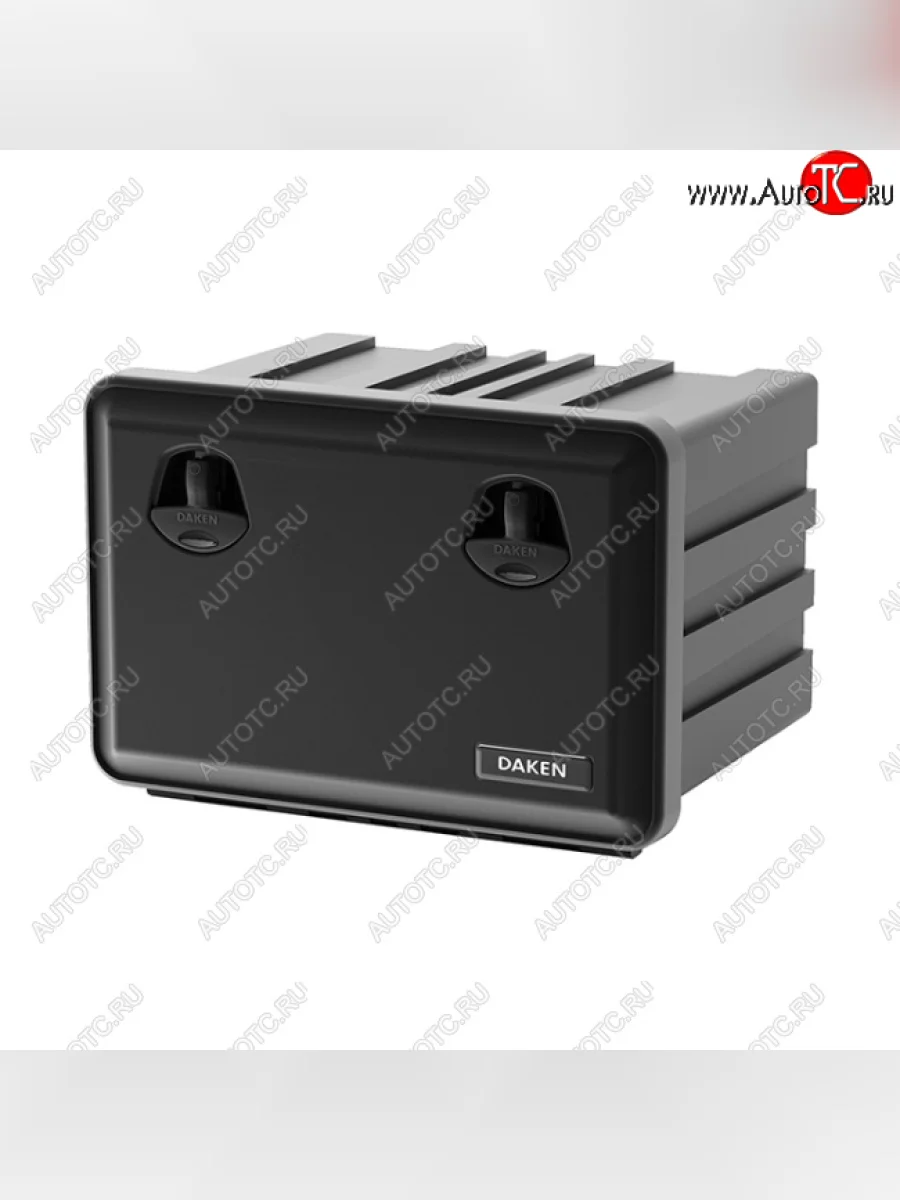 Ящик инструментальный DAKEN (415*460*600) Just 600, DAKEN   (в сборе с кронштейнами ВЕРТИКАЛЬНОГО крепления 88401)  с доставкой в г. Керчь