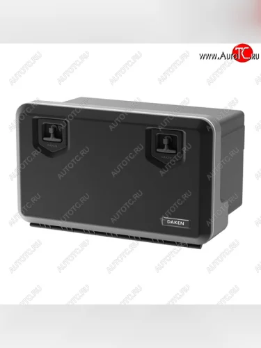 Ящик инструментальный (500*470*830) Welvet 830, DAKEN (в сборе с БОЛЬШИМИ кронштейнами ГОРИЗОНТАЛЬНОГО крепления 88422 ) 