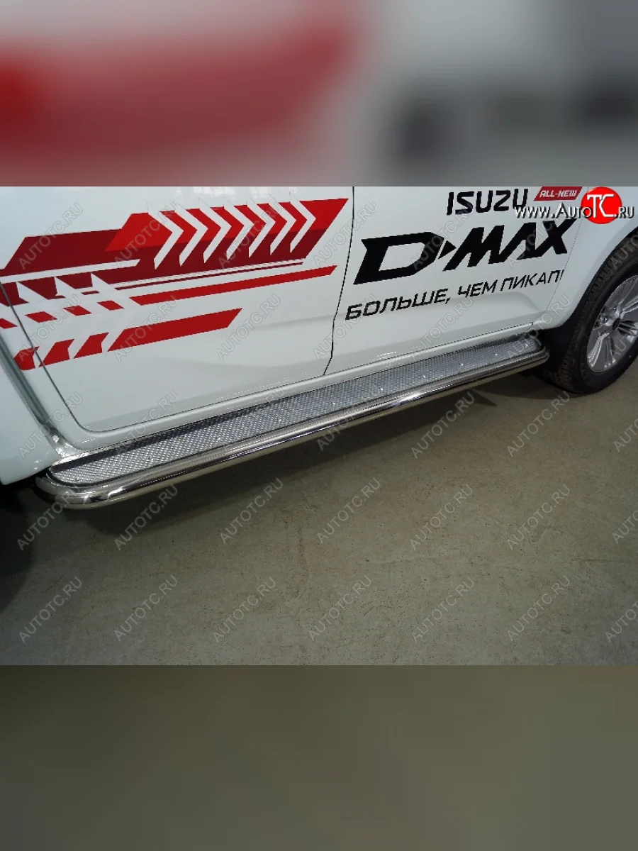 Пороги с площадкой 60,3 мм ТСС Тюнинг Isuzu D-Max RG DoubleCab (2020-2023) (нержавейка)  с доставкой в г. Керчь
