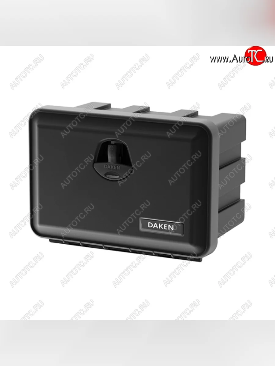 Ящик инструментальный DAKEN (350*300*500) Just 500, DAKEN KIA Bongo 4 PU дорестайлинг (2004-2012) (в сборе с МАЛЫМИ кронштейнами ГОРИЗОНТАЛЬНОГО крепления 88412)  в Керчи Республика Крым