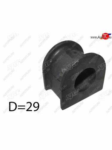 Втулка переднего стабилизатора D=29 SAT Toyota Hiace  H100 (1993-2004) минивэн 1-ый рестайлинг (Япония), минивэн (Япония)  2-ой рестайлинг