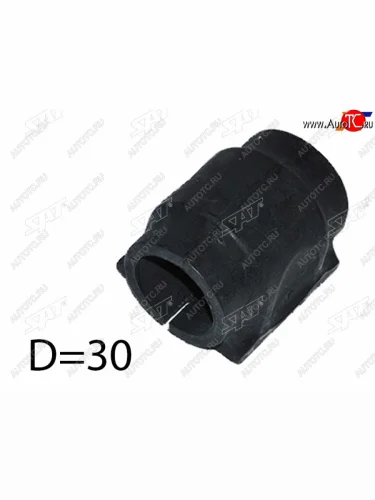 Втулка переднего стабилизатора D=30 SAT Land Rover Discovery  4 L319 - Range Rover Sport ( 1 L320,  2 L494)