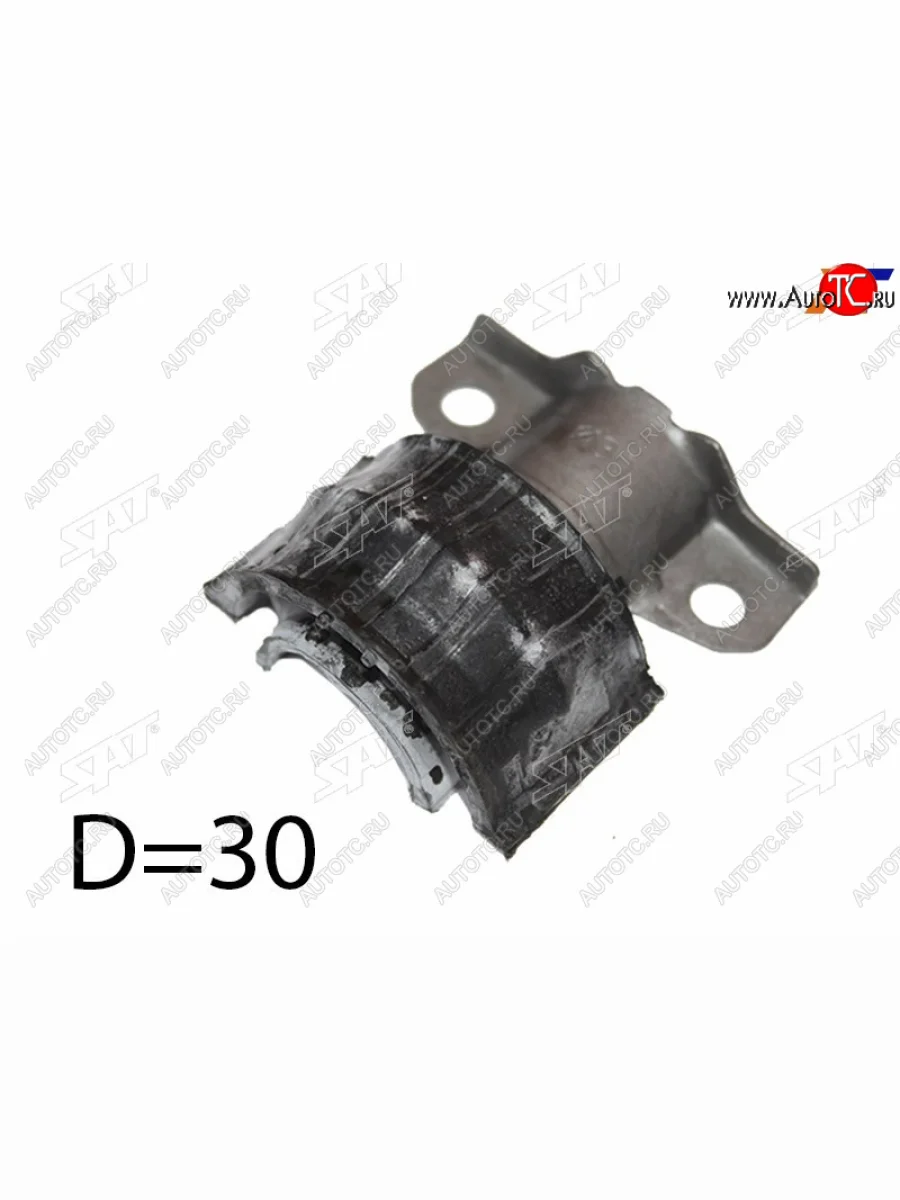 Втулка переднего стабилизатора D=30 SAT  Mercedes-Benz ML class (2005-2011) W164  в Самаре Самарской области