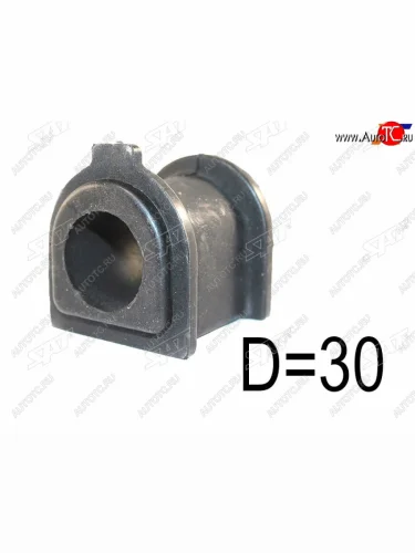 Втулка переднего стабилизатора D=30 SAT Toyota Hiace  H200 (2004-2017) минивэн (Япония) дорестайлинг , минивэн (Япония) 1-ый рестайлинг, минивэн (Япония) 2-ой рестайлинг, минивэн (Япония) 3-ий рестайлинг