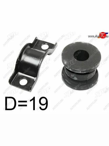 Втулка заднего амортизатора SAT Mercedes-Benz ML class  W163 (2001-2005) рестайлинг