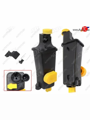 Бачок расширительный SAT BMW X3 E83 (2003-2009)