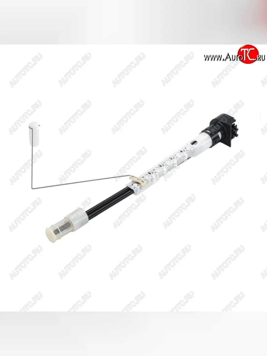 Топливозаборник БАКОР Mercedes-Benz Atego (1998-2004) (L = 540 мм)  в Керчи Республика Крым