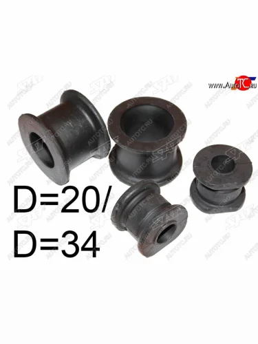 Втулка переднего стабилизатора SAT Mercedes-Benz ML class  W163 (1997-2005) дорестайлинг, рестайлинг