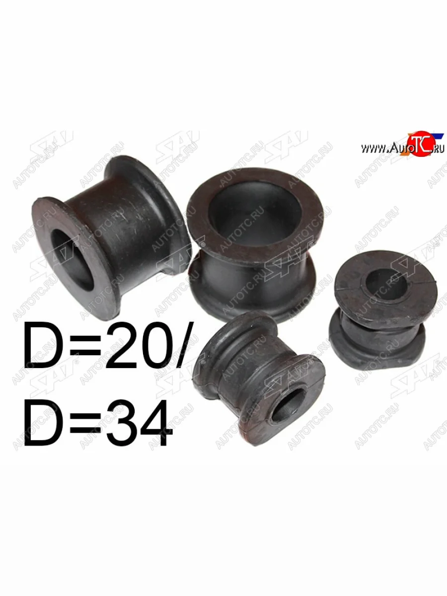 Втулка переднего стабилизатора SAT  Mercedes-Benz ML class (1997-2005) W163  в Самаре Самарской области