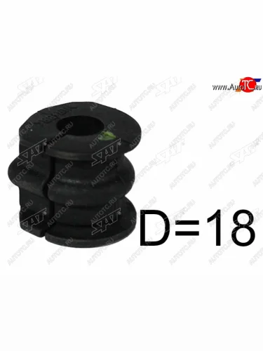 Втулка переднего стабилизатора SAT Nissan Almera  3 G15 - Sunny  N17