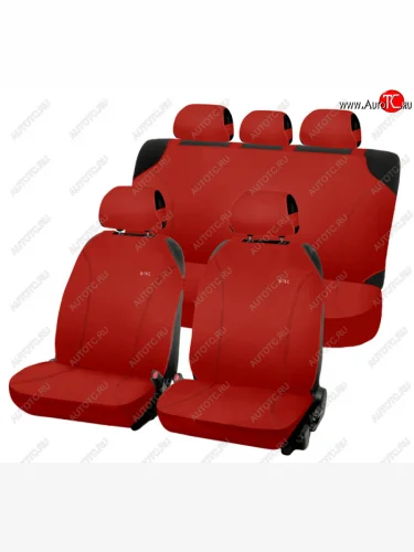 красные 1310р