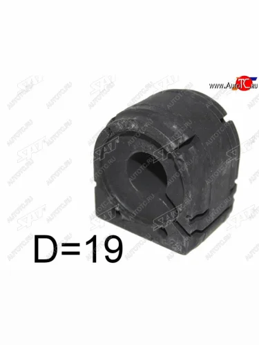 Втулка переднего стабилизатора SAT Mazda 6 GJ 2-ой рестайлинг универсал (2018-2025)