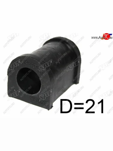 Втулка переднего стабилизатора SAT Nissan Terrano  WD21 (1985-1995) дорестайлинг