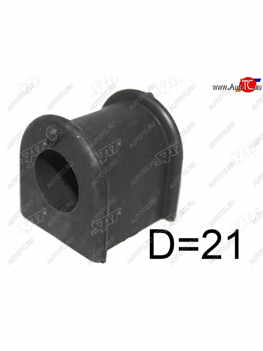 Втулка переднего стабилизатора SAT Nissan Serena C27 минивэн рестайлинг (2019-2022)  в Керчи Республика Крым