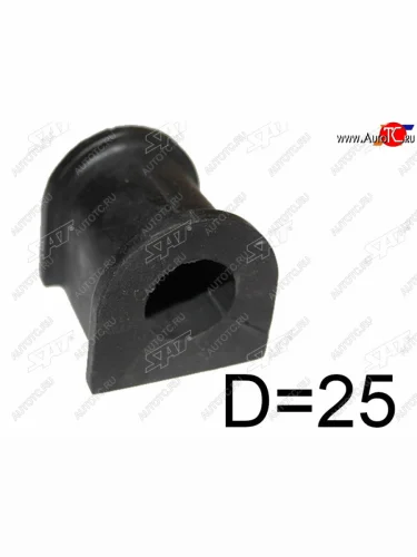 Втулка переднего стабилизатора SAT Mitsubishi Galant Fortis ( CX,  CY) (2007-2015) лифтбэк, седан