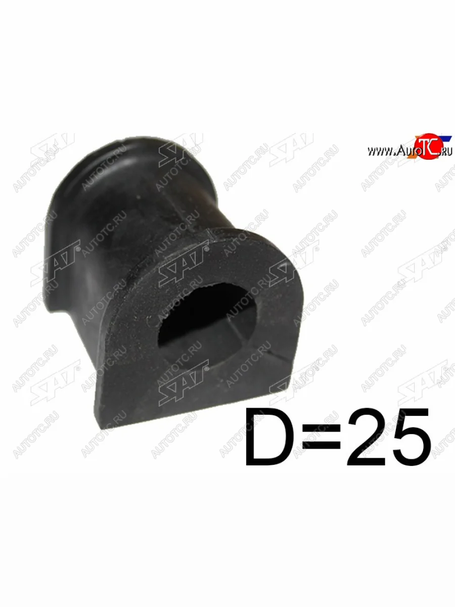 Втулка переднего стабилизатора SAT Mitsubishi Galant Fortis CX лифтбэк (2007-2015)  в Самаре Самарской области