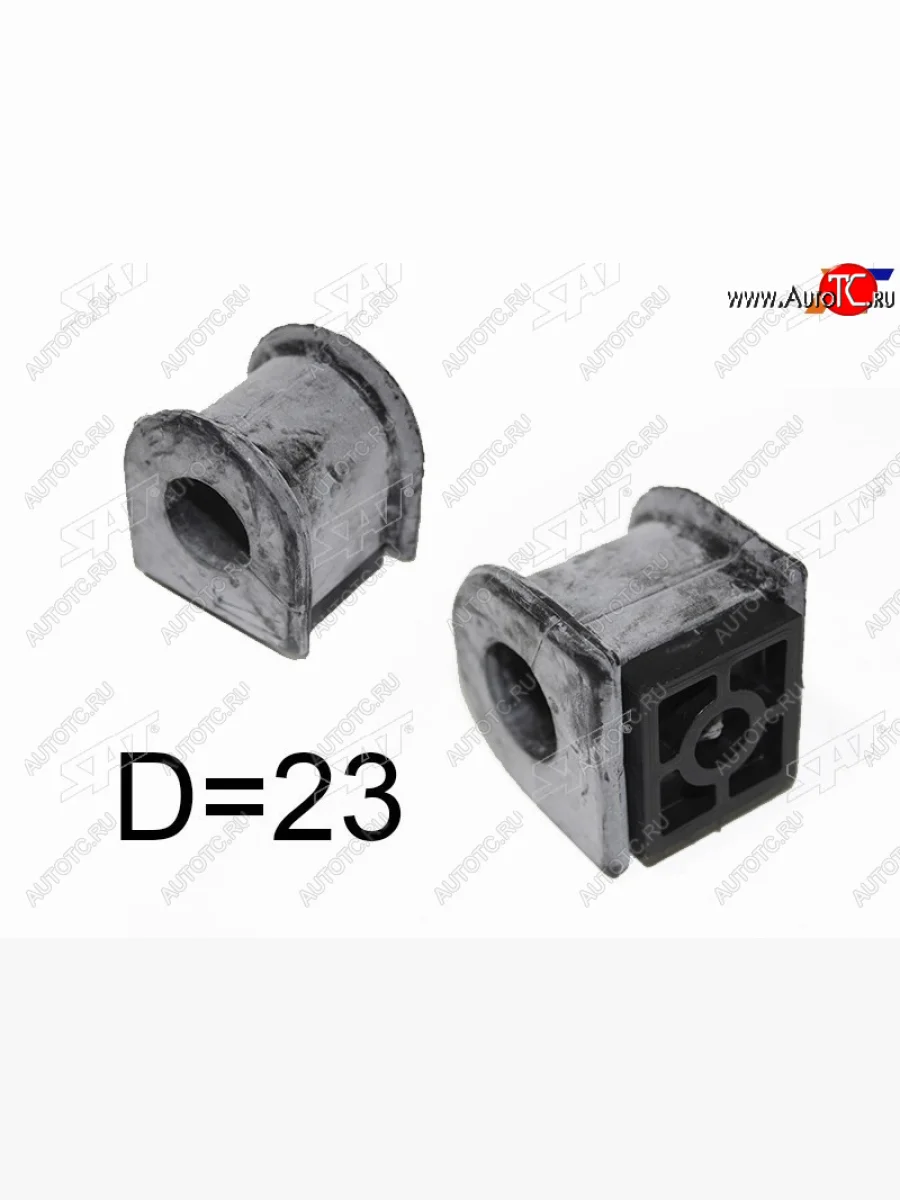 Втулка переднего стабилизатора SAT Toyota Avensis T250 универсал дорестайлинг (2003-2006)  в Воронеже Воронежской области