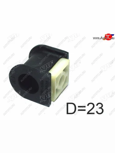  Втулка переднего стабилизатора SAT Toyota Avensis  T220 седан (1997-2001) дорестайлинг