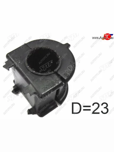 Втулка переднего стабилизатора SAT Lexus RX330 XU30 (2003-2006)