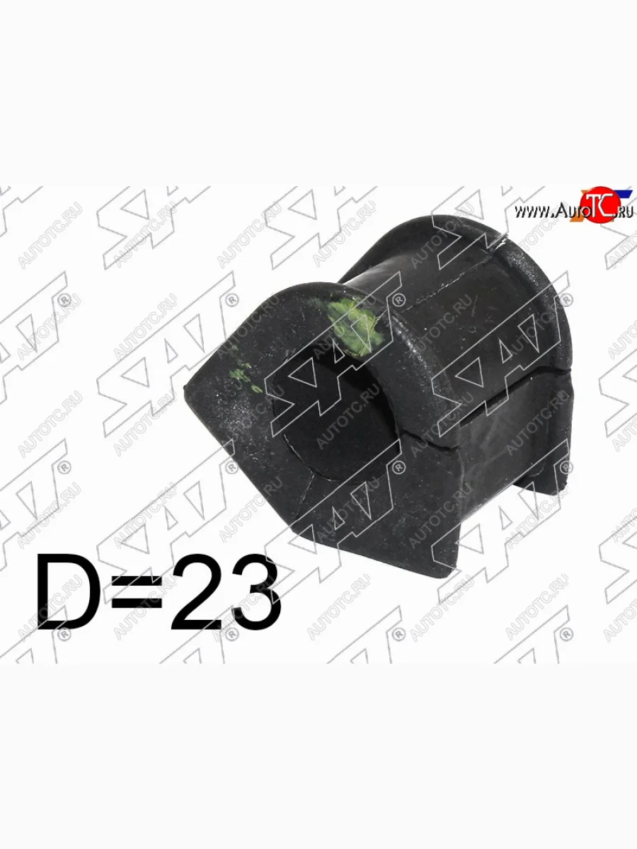 Втулка переднего стабилизатора SAT Toyota Corolla Spacio E120 рестайлинг (2003-2007)  в Керчи Республика Крым