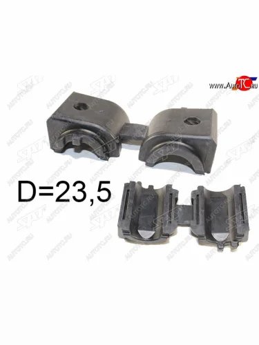 Втулка переднего стабилизатора SAT CITROEN C5 RD рестайлинг, седан (2017-2021)