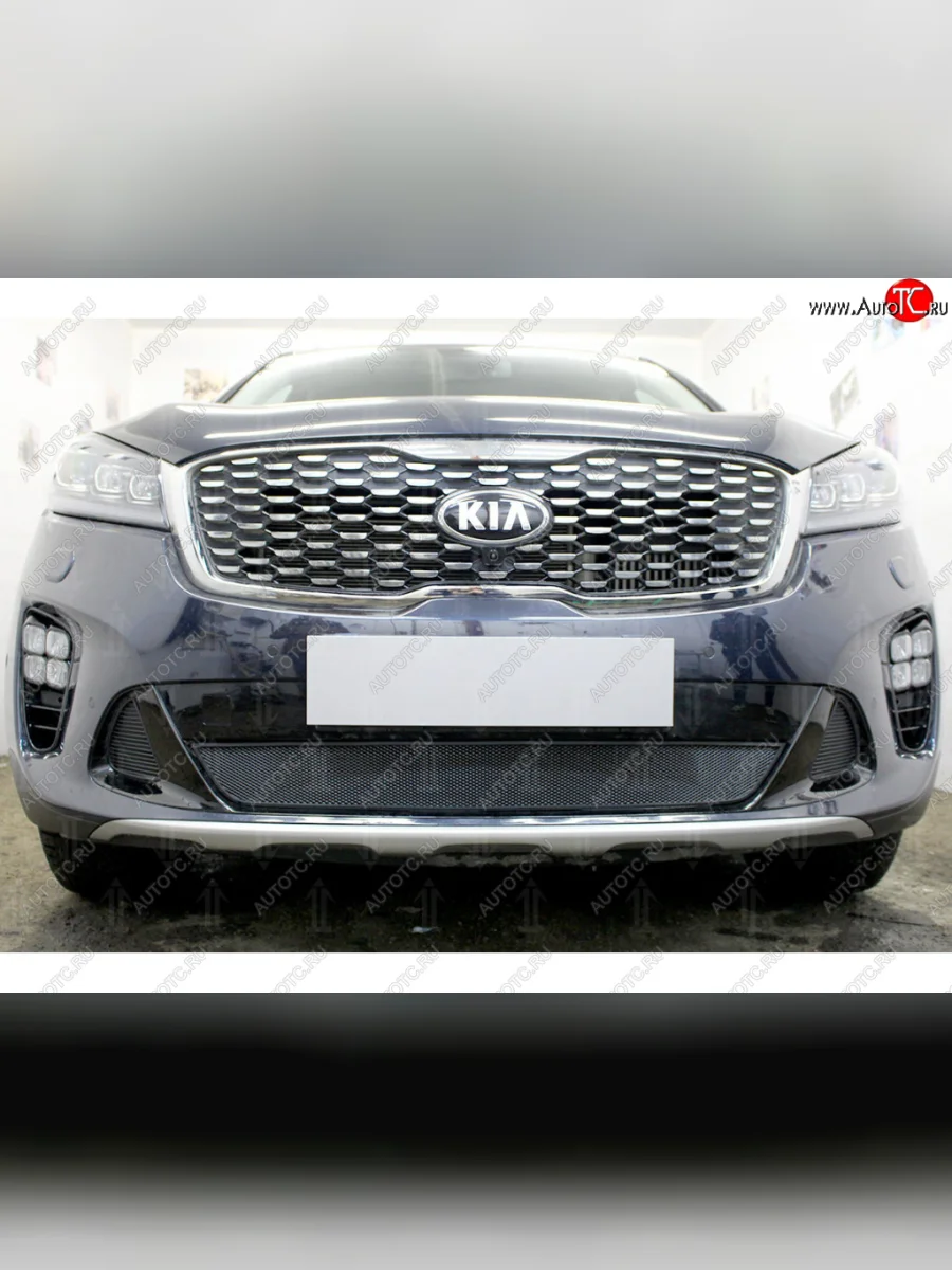 Защитная сетка в бампер (низ, с датчиком ACC, ячейка 3х7 мм) Alfeco Стандарт KIA Sorento UM/Prime рестайлинг (2018-2020) (Чёрная)  в Керчи Республика Крым