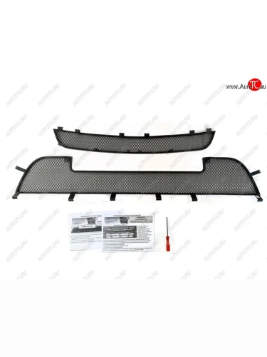 Защитная сетка в бампер (2 части, ячейка 3х7 мм) Alfeco Стандарт (Чёрная) Лада ВАЗ Гранта 2190 седан  дорестайлинг (2011-2017)