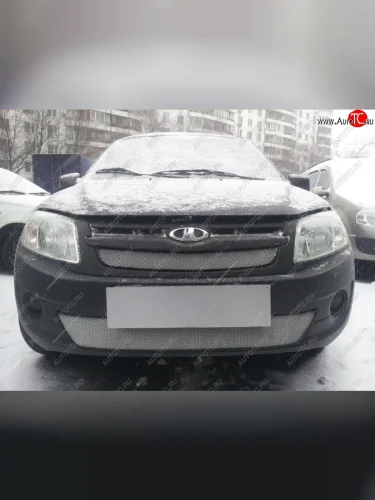 Защитная сетка в бампер (2 части, ячейка 3х7 мм) Alfeco Стандарт (Хром) Лада ВАЗ Гранта 2190 седан  дорестайлинг (2011-2017)