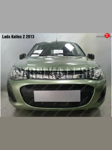 Защитная сетка в бампер (низ, 2 части, ячейка 3х7 мм) Alfeco Стандарт (Чёрная) Лада ВАЗ Калина Cross 2194 (2014-2018)