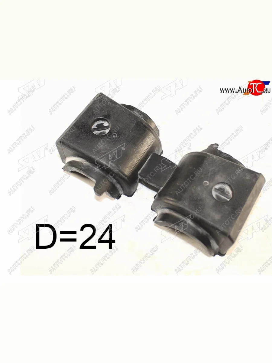 Втулка переднего стабилизатора SAT          Peugeot 508 седан (2010-2014)  в Керчи Республика Крым