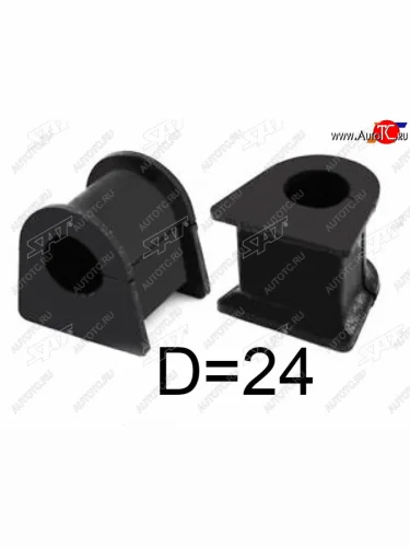 Втулка переднего стабилизатора SAT    KIA Optima 1 GD седан (2000-2005)