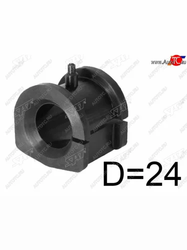 Втулка переднего стабилизатора SAT  Mitsubishi Lancer 10 CY хэтчбэк дорестайлинг (2007-2010)