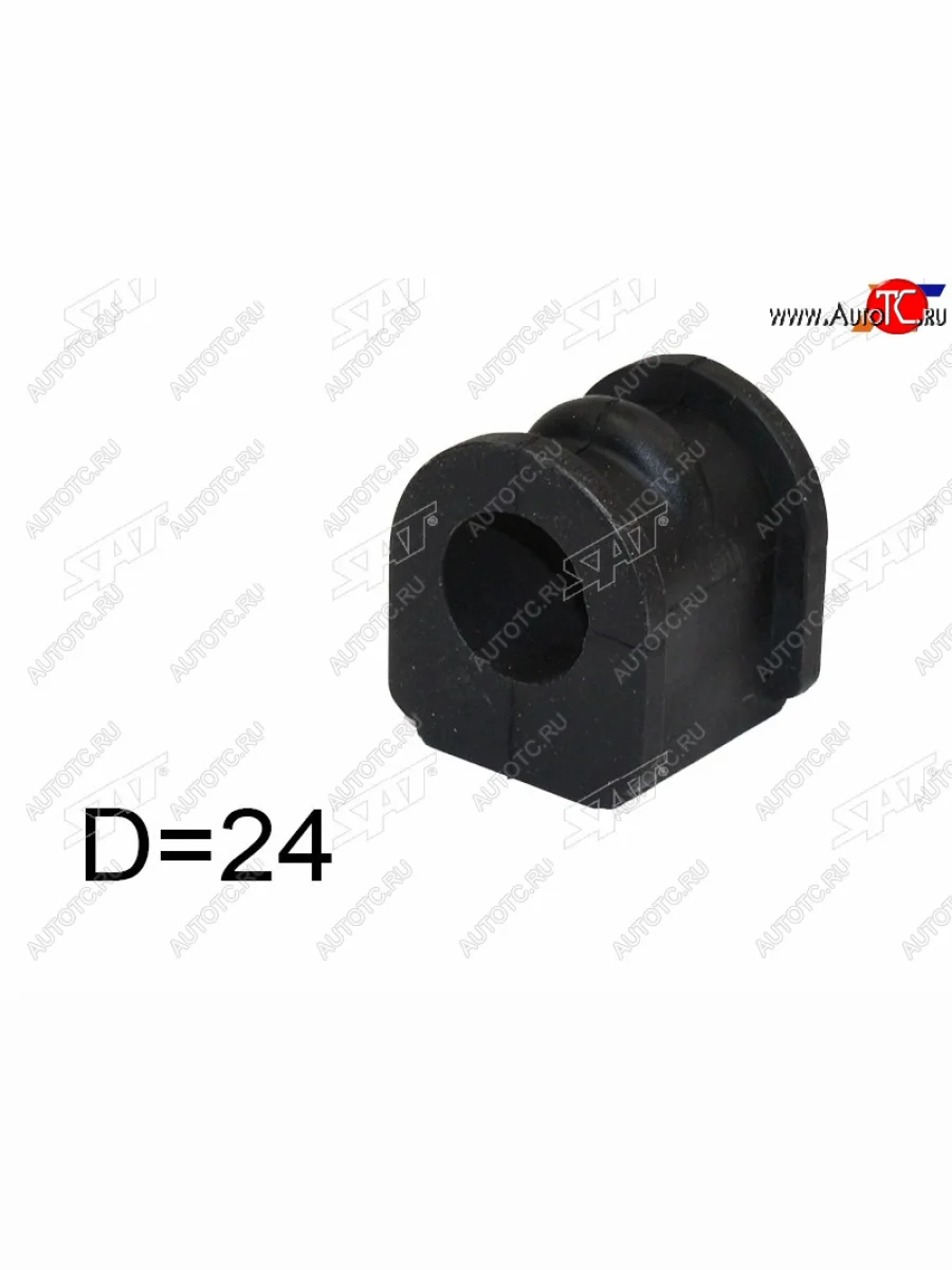 Втулка переднего стабилизатора SAT  Nissan Bluebird U14 седан рестайлинг (1998-2001)  в Самаре Самарской области