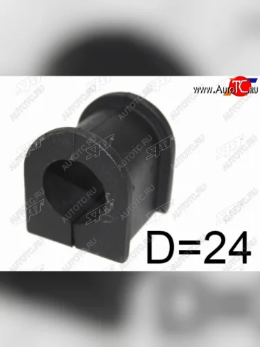 Втулка переднего стабилизатора SAT  Mazda Bongo  Friendee (1995-2005)