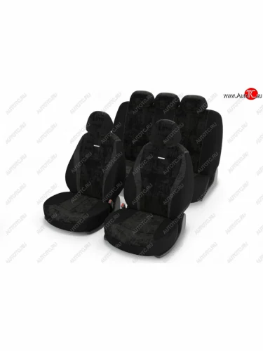 Универсальные чехлы сидений (майка, 11 предм., полиэстер)Record CARFASHION (т.серые-синие) Honda StepWagon RG минивэн дорестайлинг (2005-2007)