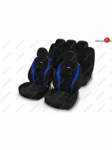 черно-синие 2927р