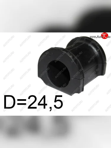 Втулка переднего стабилизатора SAT Honda Civic EP хэтчбэк 3 дв. рестайлинг (2003-2006)