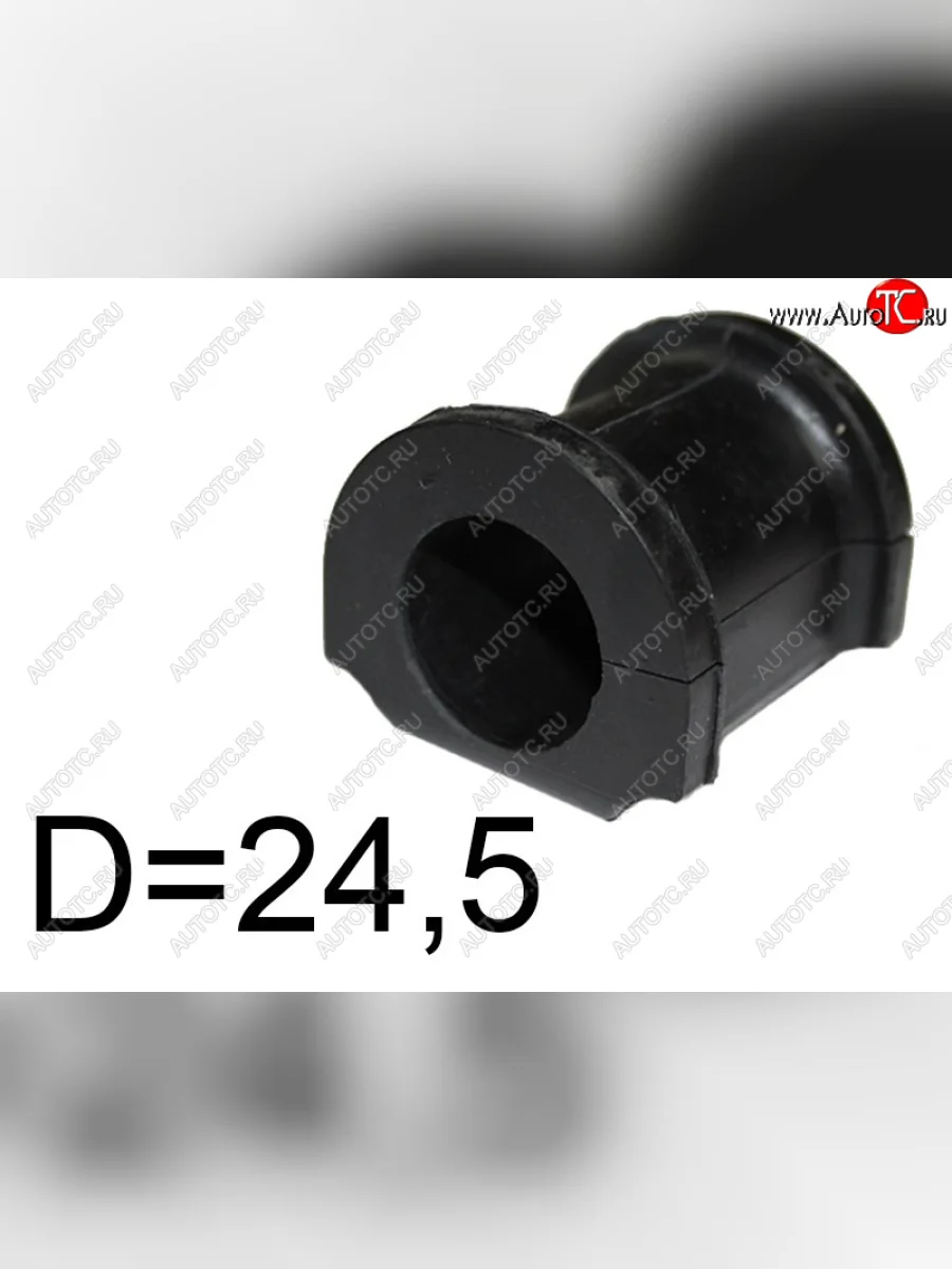 Втулка переднего стабилизатора SAT Honda Civic EP хэтчбэк 3 дв. рестайлинг (2003-2006)  в Керчи Республика Крым