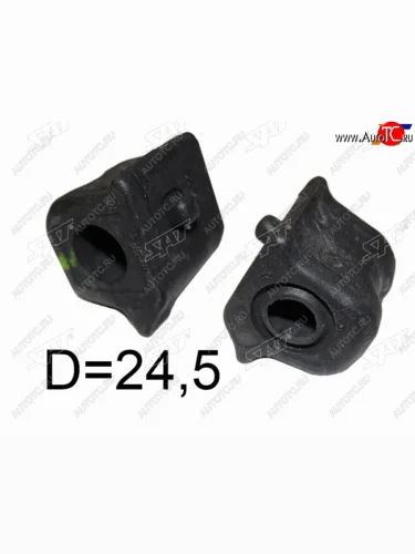 Втулка переднего стабилизатора SAT Toyota Alphard ( H10,  H20,  H30) - Vellfire ( 2)