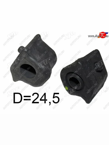 Втулка переднего стабилизатора SAT Toyota Alphard ( H10,  H20,  H30) - Vellfire ( 2)